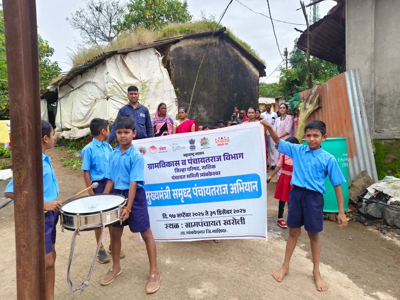 whatsapp image 2025 09 17 at 8.36.02 pm