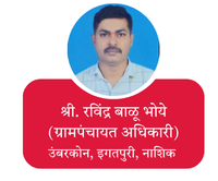 your paragraph text (33)